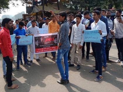 Demonstrations of 'Samyak' in Nashik in protest of JNU attack | जेएनयू हल्ल्याच्या निषेधार्थ नाशकात ‘सम्यक’ची निदर्शने