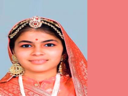 ca daughter of an industrialist will become a jain sadhvi inspiration from Grandma | उद्योगपतीची मुलगी, सीए संयमी होणार जैन साध्वी! आजीकडून प्रेरणा