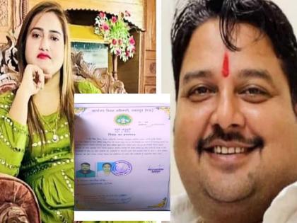 Registered marriage on 24 April; Within three and a half months, Sana Khan's 'ambush', shocking information came out from the investigation | २४ एप्रिलला रजिस्टर्ड मॅरेज; साडेतीन महिन्यांतच सनाचा ‘घात’, तपासातून धक्कादायक माहिती समोर