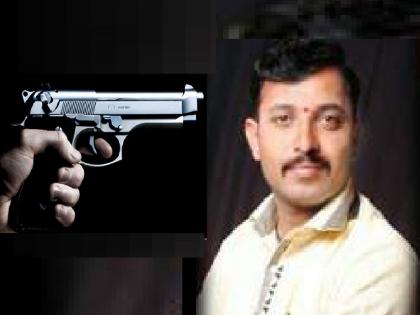 A pistol was installed from NCP official in Kupwad Sangli, case registered against suspect | Sangli: कुपवाडमध्ये राष्ट्रवादीच्या पदाधिकाऱ्यावर पिस्तूल रोखले, संशयिताविरोधात गुन्हा दाखल