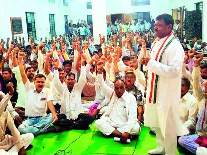 The decision regarding the caste certificate is the Congress! | जात प्रमाणपत्रासंदर्भातील निर्णय काँग्रेसचाच!