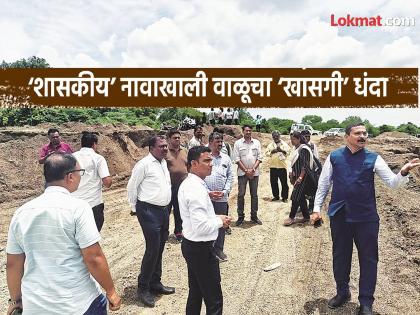 Sawan sand extraction; Talathi, divisional officer suspended, notice issued to Tehsildar, sub-divisional officer | सवन वाळू उपसा; तलाठी, मंडल अधिकारी निलंबित, तहसीलदार, उपविभागीय अधिकाऱ्यास नोटीस