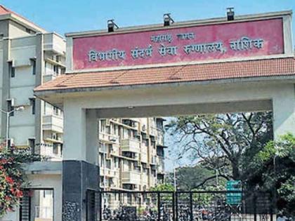 nashik,sandarbha,hospita,roof,patient,suicides | नाशिकच्या विभागीय संदर्भ रुग्णालयाच्या छतावरून रुग्णाची आत्महत्या