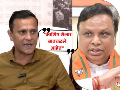 "आशिष शेलारांची बुद्धी चांगली होती, आता गंज लागलाय कारण..."; संदीप देशपांडेंचे दुबार मतदारांवरून उलट सवाल - Marathi News | "Ashish Shelar had good intelligence, now he has become rusty because..."; Sandeep Deshpande's repeated question to voters | Latest maharashtra News at Lokmat.com