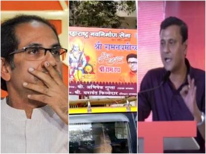 mns leader sandeep deshpande slams shiv sena uddhav thackeray aditya thackeray over hanuman chalisa chanting shiv sena bhawan dadar mumbai | Sandeep Deshpande : शिवसेनेला हनुमान चालीसा केव्हापासून डिवचायला लागली?; संदीप देशपांडेंचा सवाल