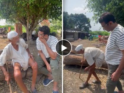 marathi actor sandeep pathak shared video of 85 year old man farmer | "२ वेळा बैलगाडी अंगावरून गेली, टमटमने धडक दिली तरीही...", संदीप पाठकने शेअर केला ८५ वर्षीय आजोबांचा व्हिडिओ
