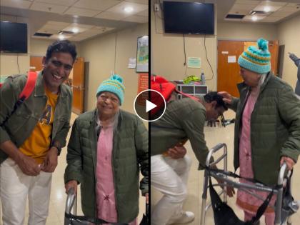 90 years old women watch varhad nighalay london la play in america sandeep pathak shared video | Video: "हातात वॉकर, तासभर प्रवास अन्..." अमेरिकेत नाटक बघायला आल्या ९० वर्षांच्या आजी, संदीप पाठकने सांगितला अनुभव