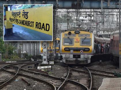 Proposed to run local trains on Harbor line to Sandhurst Road for 5th and 6th lines between CSMT to Paral | हार्बर लोकल सँडहर्स्ट रोडपर्यंत, भायखळ्याला थांबणार नाही फास्ट ट्रेन; मध्य रेल्वे करणार मोठे बदल