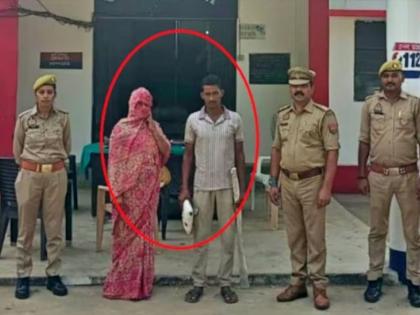 prayagraj wife gets husband murdered by lover body throws in well | "मला स्वातंत्र्य हवंय"; बॉयफ्रेंडच्या मदतीने बायकोने काढला नवऱ्याचा काटा, लोकेशन सांगितलं अन्...