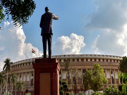 In Constitution, there is a difference between ordinary citizens and elected members of Vidhan Sabha, lok sabha | घटनात्मक गुंतागुंत! एखाद्या विधिमंडळ सदस्याने चुकीचे वर्तन केले तर त्याला शिक्षा कोण देणार? In Constitution, there is a difference between ordinary citizens and elected members of Vidhan Sabha, lok sabha | घटनात्मक गुंतागुंत! एखाद्या विधिमंडळ सदस्याने चुकीचे वर्तन केले तर त्याला शिक्षा कोण देणार?