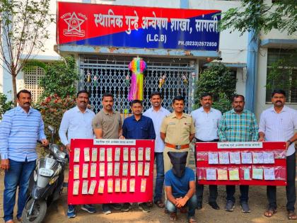 Sanglit Courier Office's Fifteen Lakh Scammer Arrested; Action of 'LCB' | सांगलीत कुरिअर कार्यालयातील पंधरा लाखांवर डल्ला मारणारा अटकेत; ‘एलसीबी’ची कारवाई