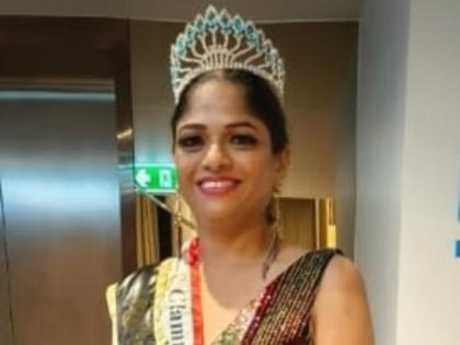 deputy superintendent of sangli cid mulla becomes mrs india woman today | सांगली सीआयडीच्या उपअधीक्षक मुल्ला बनल्या ‘मिसेस इंडिया वुमन टुडे’