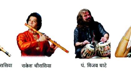 Sangli: 2 October Gurukul Music Festival; Singing and playing songs will be played- Manjusha Patil | सांगली : सांगलीत २ आॅक्टोबरला गुरुकुल संगीत महोत्सव ; गायन-वादनाची मैफल रंगणार- मंजुषा पाटील