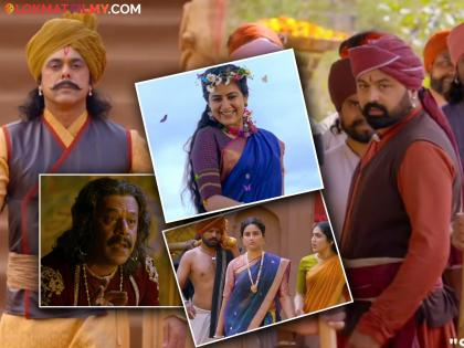 subodh bhave vaidehi parshurami sangeet manapaman new marathi movie teaser released | शौर्य, धैर्य अन् प्रेमाचा संगीतमय नजराणा! दिवाळीच्या मुहुर्तावर 'संगीत मानापमान'चा टीझर, 'या' दिवशी प्रदर्शित होणार चित्रपट