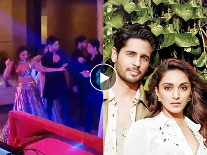 siddharth malhotra kiara adwani dance together on punjabi song before sangeet ceremony | Siddharth Kiara Sangeet : संगीत सोहळ्याआधीच सिद्धार्थ-कियारा पंजाबी गाण्यावर थिरकले, Video व्हायरल