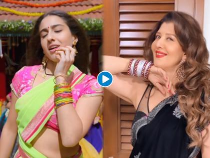 sangeeta bijlani dance on Hai chaka chak chaka video goes viral | सलमानच्या एक्स गर्लफ्रेंडलाही 'चकाचक'ची भुरळ; संगिता बिजलानीने शेअर केला व्हिडीओ