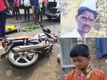 Father son cyclist killed in collision with unidentified dumper, accident near Gotkhindi sangli | अज्ञात डंपरच्या धडकेत दुचाकीस्वार पिता-पुत्र ठार, गोटखिंडी फाट्याजवळ अपघात