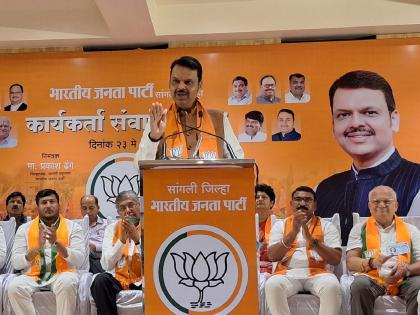 Zilla Parishad Municipal elections in September October says Devendra Fadnavis | जिल्हा परिषद, नगरपालिका निवडणुका सप्टेंबर, ऑक्टोबरमध्ये - देवेंद्र फडणवीस Zilla Parishad Municipal elections in September October says Devendra Fadnavis | जिल्हा परिषद, नगरपालिका निवडणुका सप्टेंबर, ऑक्टोबरमध्ये - देवेंद्र फडणवीस