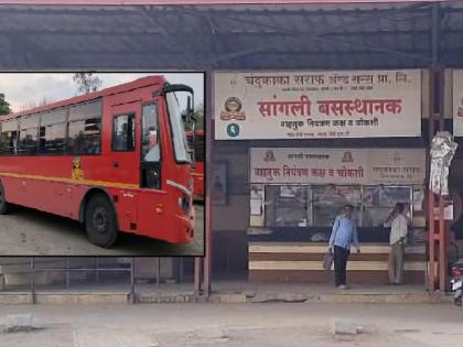 Pravasi Raja Din every Monday and Friday in every ST Agar to solve the problems and complaints of passengers | एसटीचा वाहक अरेरावी करतो? शिवशाही सतत बंद पडते?; आता सांगा थेट विभाग नियंत्रकांना