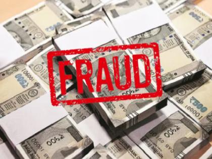 Sangli businessman cheated of Rs 50 lakhs on the pretext of paying for mercury | Kolhapur Crime: नोटांऐवजी पाठवले कोऱ्या कागदांचे बंडल; सांगलीच्या व्यापाऱ्याची ५० लाखांची फसवणूक