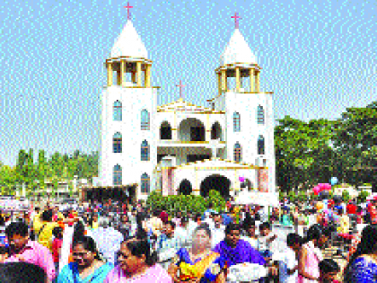 Celebrate Christmas in Mirali, Sangli, special prayer in church | सांगली, मिरजेत नाताळ उत्साहात साजरा : चर्चमध्ये विशेष प्रार्थना