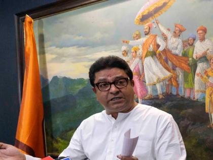 Application in High Court to drop Raj Thackeray name from crime | राज ठाकरे यांचे नाव 'त्या' गुन्ह्यातून वगळण्यासाठी उच्च न्यायालयात अर्ज