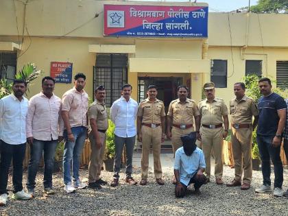 Wife killed on suspicion of character in Sangli, husband arrested | Sangli: सांगलीत चारित्र्याच्या संशयावरून पत्नीचा खून, पतीला अटक