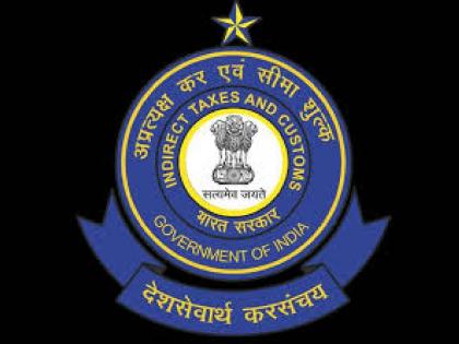 Raids on the business of a political office bearer in Sangli | राजकीय पदाधिकाऱ्याच्या व्यवसायावर सांगलीत छापे, केंद्रीय जीएसटी विभागाची कारवाई
