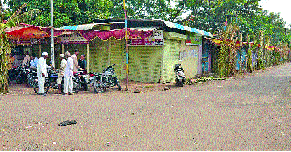 Hotel attacked in Kawalpur; Harm to the owner | कवलापुरात हॉटेलवर हल्ला; मालकास मारहाण