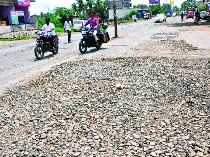 God Ganaraya, please forgive the municipality! | देवा गणराया, महापालिकेला माफ कर!