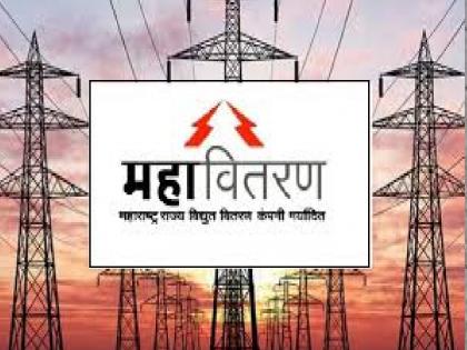 Supply of electricity to 2342 non paying electricity consumers in Sangli and Kolhapur districts was temporarily cut off | निकाल लागताच तोडली अडीच हजार ग्राहकांची वीज कनेक्शन; सांगली, कोल्हापूर जिल्ह्यात महावितरणची कारवाई 