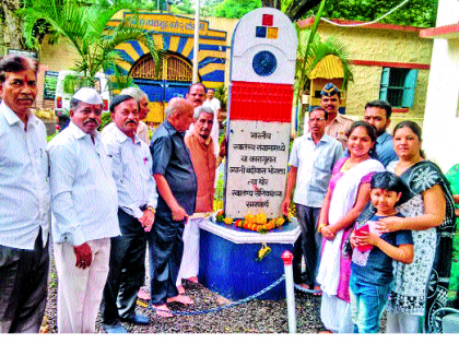 From Sangli to the memorial of revolutionary events | क्रांतिकारी घटनांच्या स्मारकासाठी सांगलीतून हाक