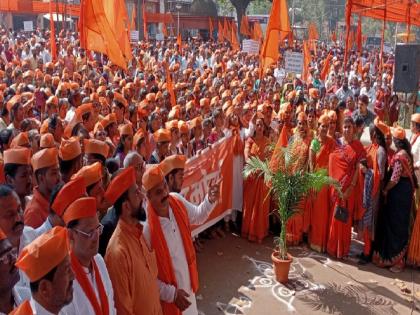 Massive Hindu Roaring March for Anti-Love Jihad Act in Sangli | 'भविष्यात दुसरी श्रद्धा वालकर होऊ देणार नाही', लव्ह जिहादविरोधात सांगलीत हिंदू गर्जना मोर्चा