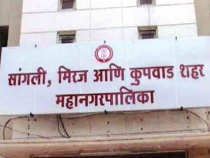 Sangli Municipal Corporation Mayor Digvijay Suryavanshi does not trust the construction department | अजबच; सांगली महापालिकेवर नाही महापौरांचा भरोसा 