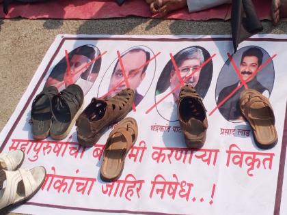 In Sangli, shoes placed on the effigies of BJP leaders, protests against great men | भाजप नेत्यांच्या प्रतिमेवर ठेवल्या चपला, महापुरुषांच्या अवमानप्रकरणी निदर्शने; २२ डिसेंबरला ‘सांगली बंद’ची हाक