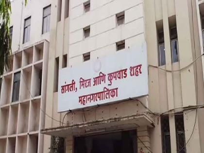 The possibility of Sangli Municipal Corporation by election without any objection has been ruled out | महापालिका पोटनिवडणूक बिनविरोधची शक्यता मावळली