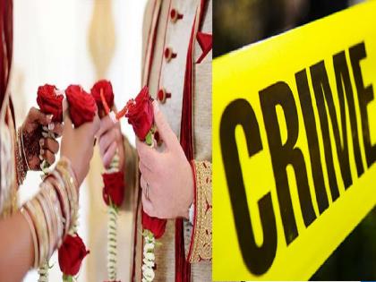 Sangli crime against a young man from Karnataka for marrying a minor girl | ..अन् डॉक्टरांच्या लक्षात आलं, अल्पवयीन मुलीशी विवाह करणाऱ्या कर्नाटकातील तरुणावर सांगलीत गुन्हा