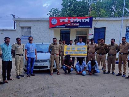 Eye spray theft case exposed, three arrested | डोळ्यात ‘स्प्रे’ मारून चोरी केल्याचा बनाव उघड, तिघांना अटक Eye spray theft case exposed, three arrested | डोळ्यात ‘स्प्रे’ मारून चोरी केल्याचा बनाव उघड, तिघांना अटक