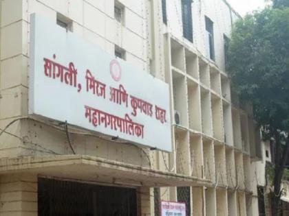 Sangli Municipal Corporation's Park Superintendent suspended for dereliction of duty, six engineers fined | कर्तव्यात कसूर केल्याचा ठपका; सांगली महापालिकेचे उद्यान अधीक्षक निलंबित, सहा अभियंत्यांना दंड