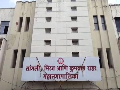 Sangli Municipal Corporation collects house rent of two crores | सांगली महापालिकेच्या दणक्याने दोन कोटीची घरपट्टी वसूल