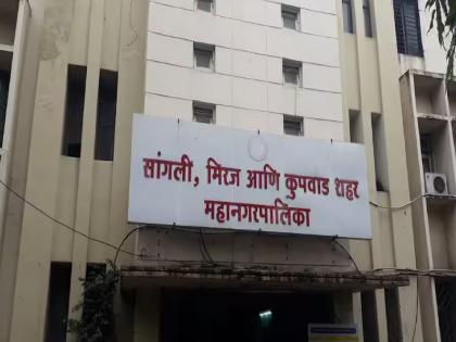 Sangli Municipal Election: उमेदवारीसाठी पहिली लढाई, मग विरोधकांशी दोन हात