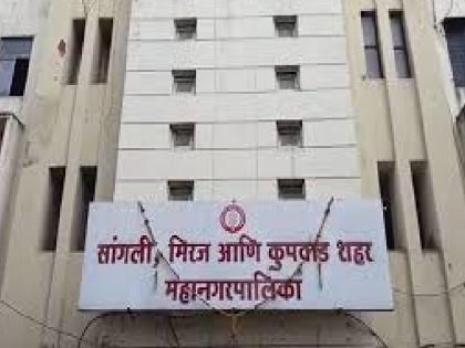 Tax burden on Sanglikars despite the inconvenience of services | घरपट्टी वाढीने सांगलीकर हैराण, सेवासुविधांचा बोजवारा अन् कराचे मानगुटीवर ओझे Tax burden on Sanglikars despite the inconvenience of services | घरपट्टी वाढीने सांगलीकर हैराण, सेवासुविधांचा बोजवारा अन् कराचे मानगुटीवर ओझे