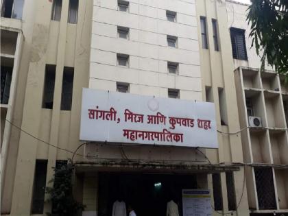 All departments of Sangli Municipal Corporation will now operate online | सांगली महापालिकेत कागदी फायलींना रामराम, आता सगळी मंजुरी ऑनलाइन All departments of Sangli Municipal Corporation will now operate online | सांगली महापालिकेत कागदी फायलींना रामराम, आता सगळी मंजुरी ऑनलाइन