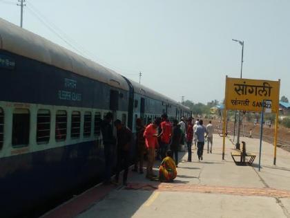 Sangli railway station number one in cleanliness | सांगली रेल्वे स्थानकाचा स्वच्छतेत पहिला नंबर, प्रवासी सुविधा समितीकडून शाबासकीची थाप