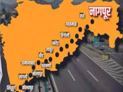 The measurement of 152 hectares in Sangli district for the Shaktipeeth highway has been completed, two types of compensation have also been decided. | शक्तिपीठ महामार्गासाठी सांगली जिल्ह्यात १५२ हेक्टरची मोजणी पूर्ण, भरपाईचे दोन प्रकारही निश्चित