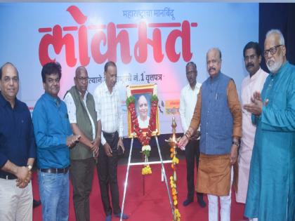 The twenty-fourth anniversary celebration of the Sangli edition of Lokmat was celebrated with enthusiasm | सांगलीत वर्धापनदिनी ‘लोकमत’वर शुभेच्छांचा वर्षाव, वाचकांशी ऋणानुबंध दृढ करणारा सोहळा