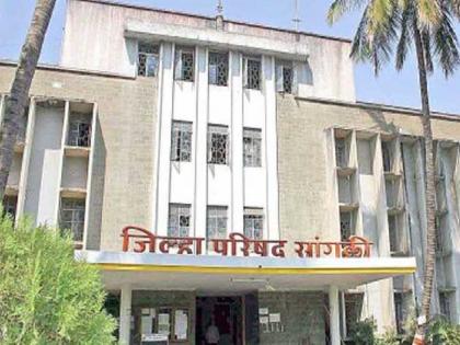 Sangli Zilla Parishad elections will be held based on 60 constituencies only | सांगली जिल्हा परिषदेची निवडणूक ६० मतदारसंघांनुसारच होणार, पण.. Sangli Zilla Parishad elections will be held based on 60 constituencies only | सांगली जिल्हा परिषदेची निवडणूक ६० मतदारसंघांनुसारच होणार, पण..