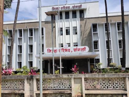 Sangli Zilla Parishad Recruitment Scheduled Exam Temporarily Postponed | सांगली जिल्हा परिषद भरतीत वेळापत्रकाअभावी उमेदवारांचा जीव टांगणीला, नियोजित परीक्षा तात्पुरती स्थगित