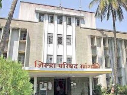 सांगली जि.प.मध्ये नवा पट, नवी समीकरणे; नेत्यांच्या पक्षांतराने बदलणार राजकीय चित्र सांगली जि.प.मध्ये नवा पट, नवी समीकरणे; नेत्यांच्या पक्षांतराने बदलणार राजकीय चित्र