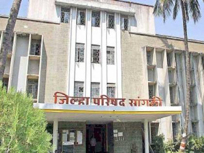 Recruitment for 761 posts in Sangli Zilla Parishad | सांगली जिल्हा परिषदेकडील ७६१ पदांसाठी होणार भरती, कोणत्या पदासाठी किती जागा...जाणून घ्या